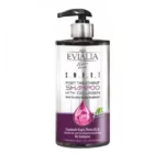 Evialia Post Treatment Shampoo 500ml (Συντήρηση Κερατίνης)