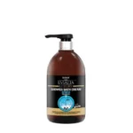 Evialia Shower Bath Cream Africa - 1lt